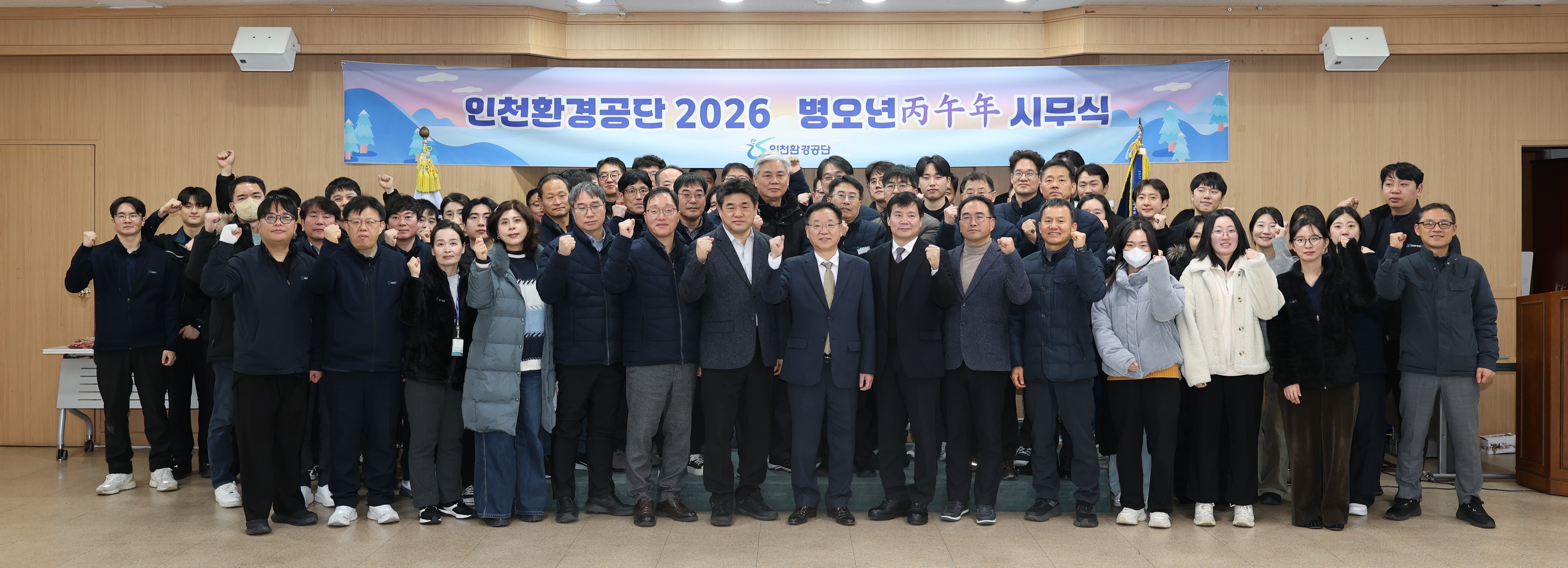 2026 ������ �ù���