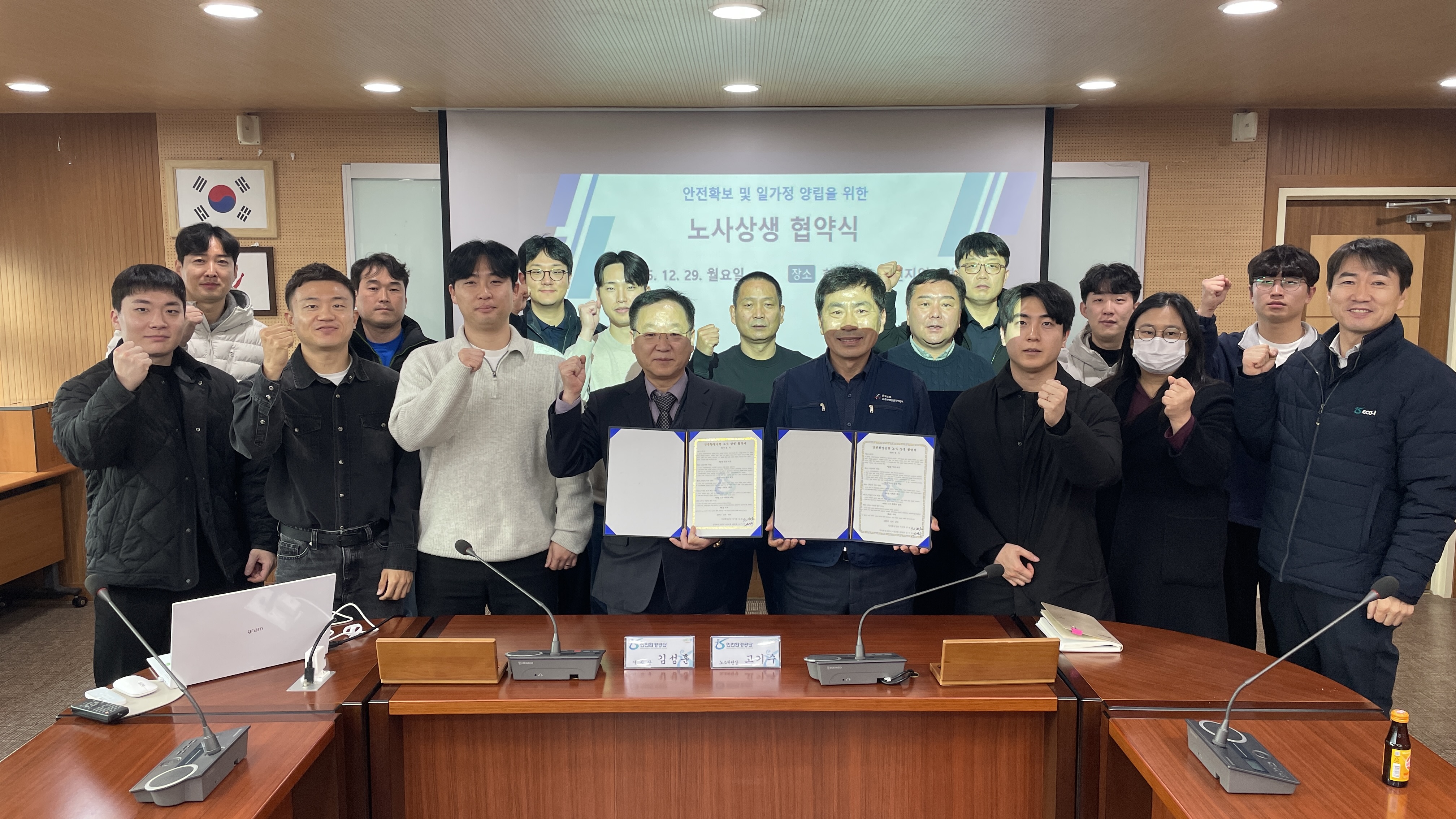 ���� ��� ��� �����