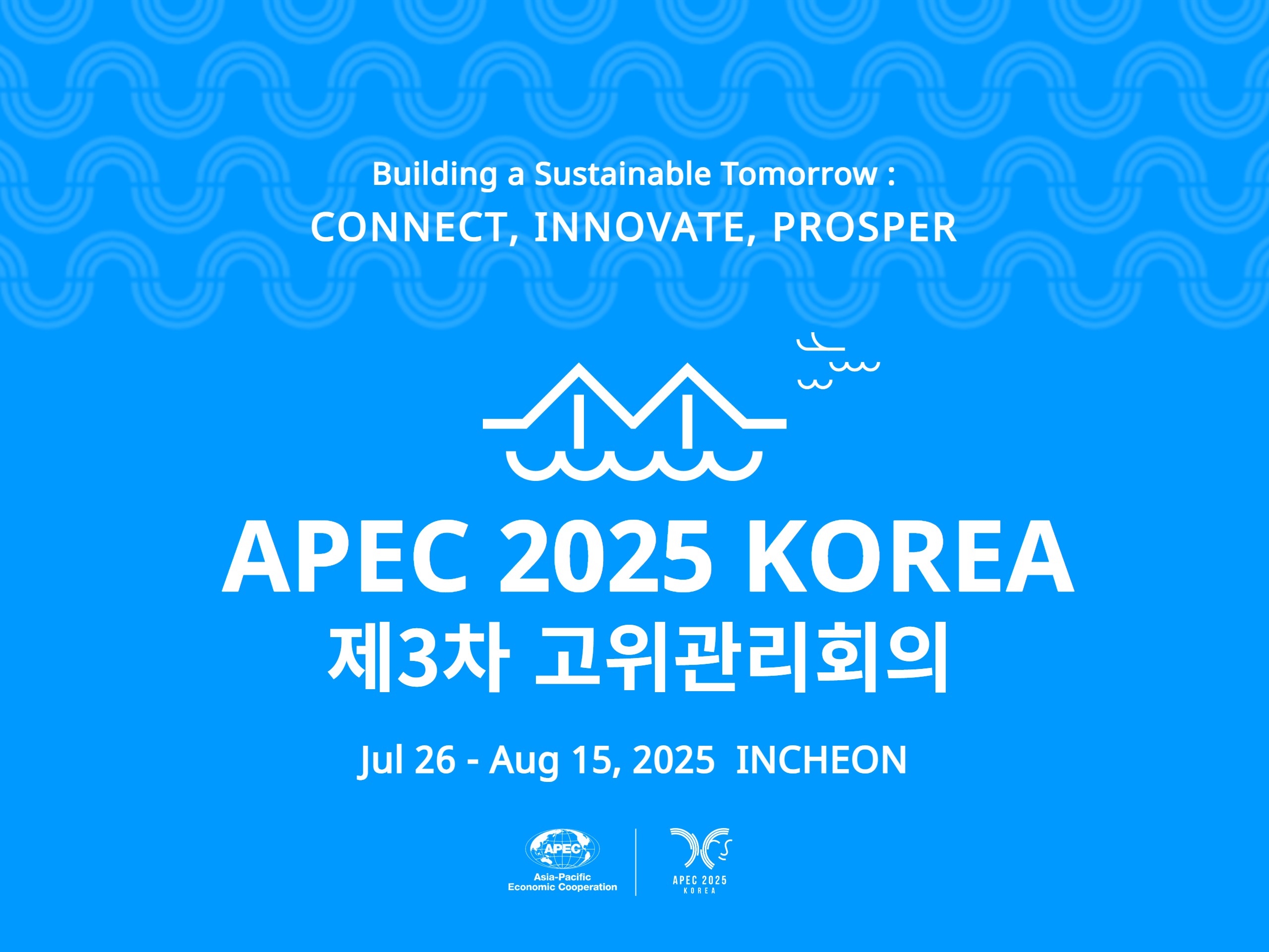 APEC ȫ